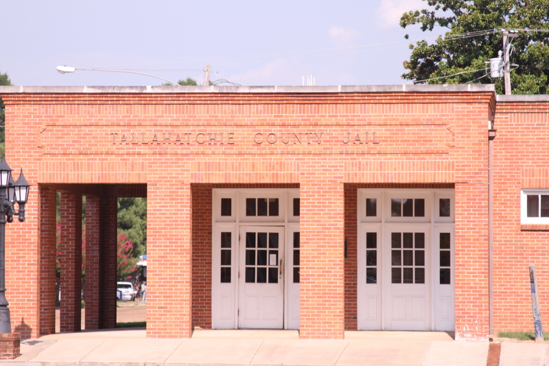 Tallahatchie County Jail, Charleston MS, 2015